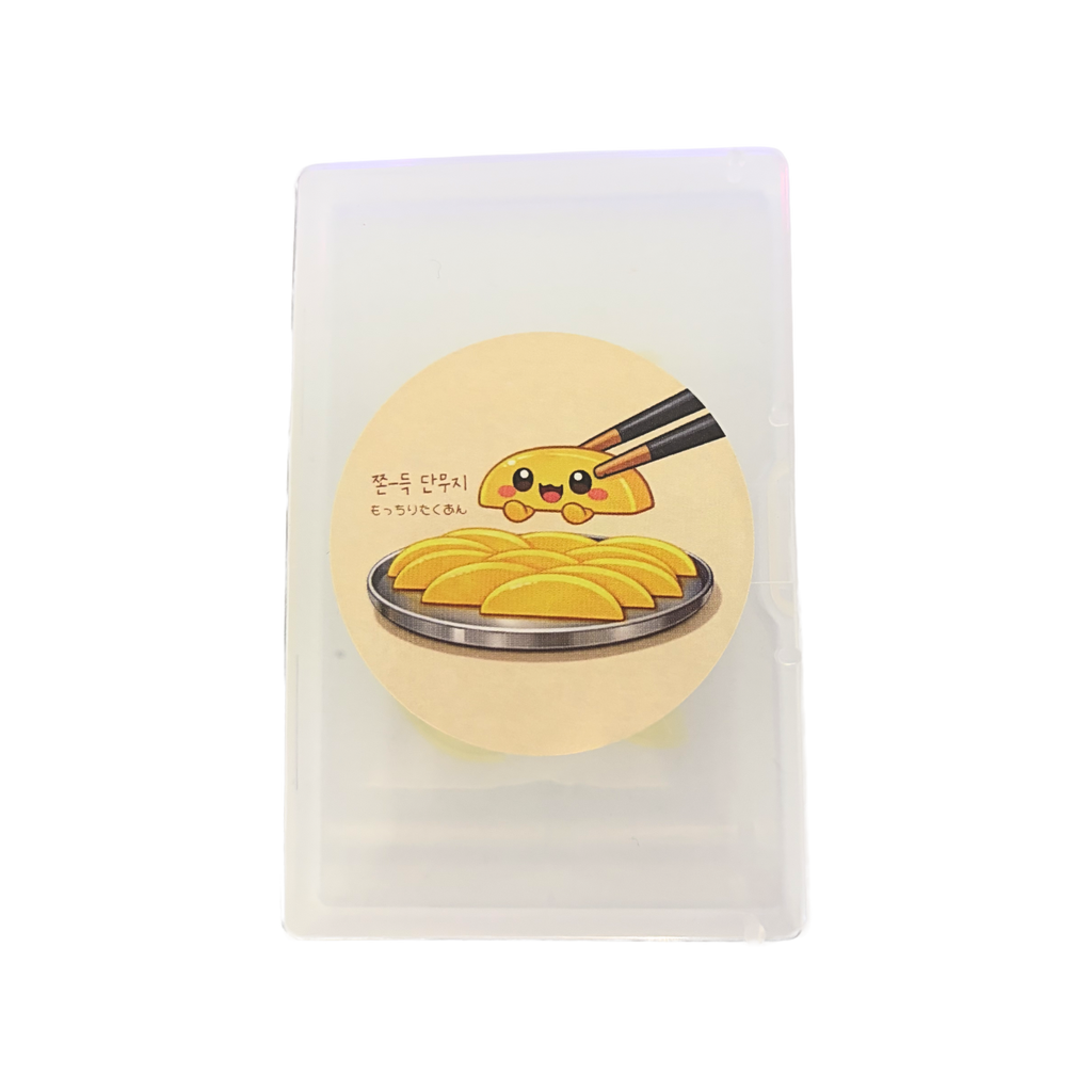 Slim softening Rod Korean lash lift