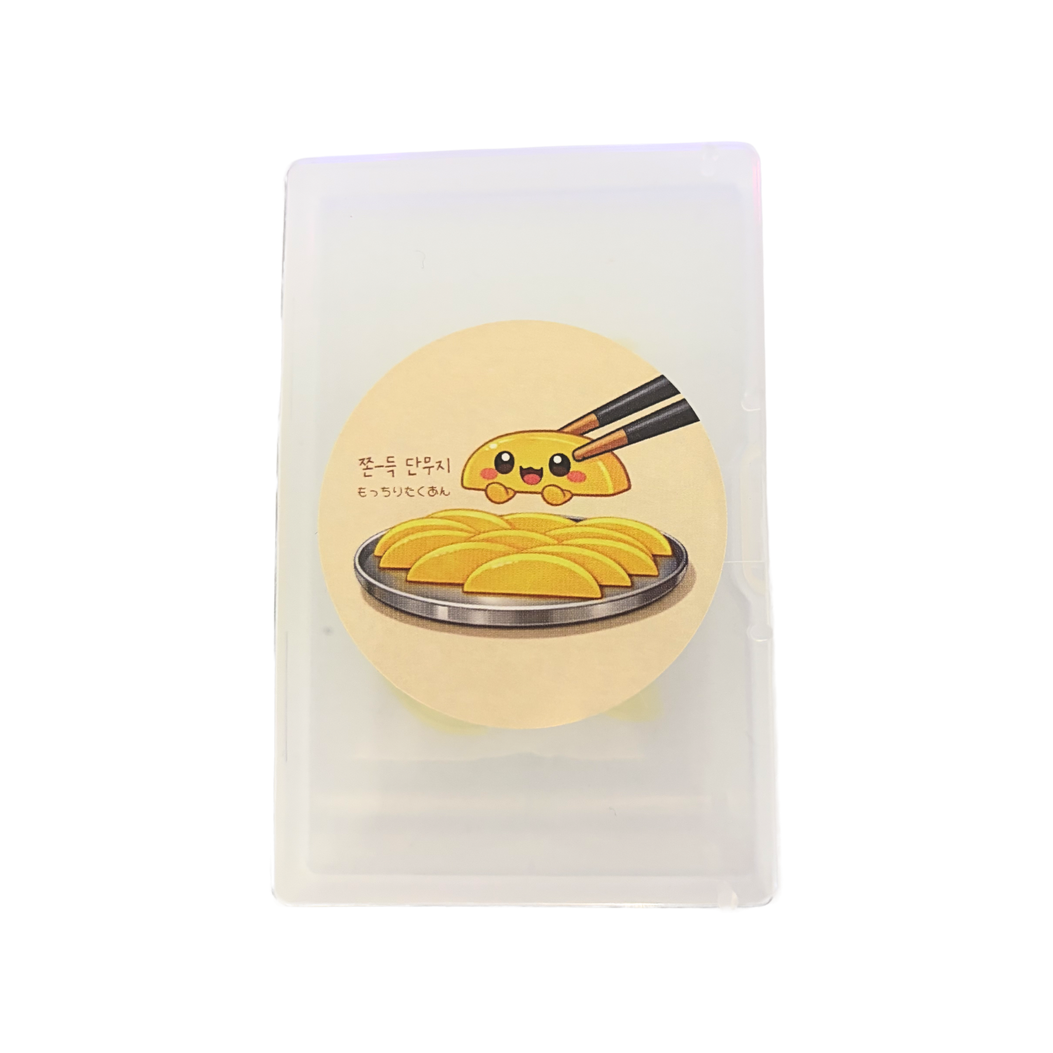 Slim softening Rod Korean lash lift