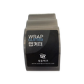 wrap cutter seong yun tech