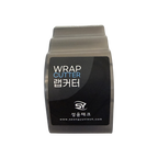 wrap cutter seong yun tech